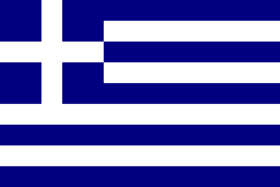 Grèce 